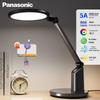 LED Full Spectrum Eye-Care Desk Lamp