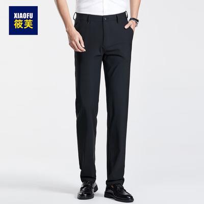 Pantalones – Pantalón