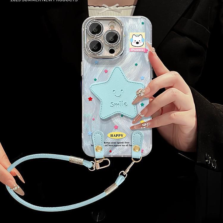 Star bracket lanyard is suitable for Apple 16promax mobile phone case 13 cute anti-drop 15 advanced sense 14 small fresh