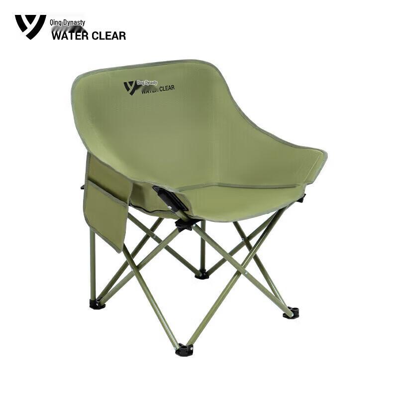 Series Clear Outdoor Folding Camping Chair