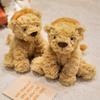 Cute Cute Little Lion Doll Plush Toy Zoo Lion Doll Children'S Company Soothing Doll
