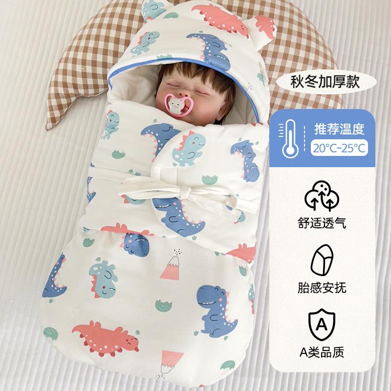 Herbst Winter Warme Baby-Empfangsdecke Baumwolle Anti-Kick-Schlafsack Neugeborenen-Wickelhülle