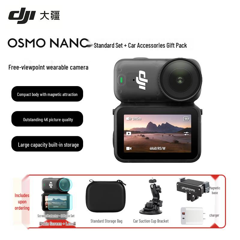 

DJI Osmo Nano 4K HD Thumb Action Camera (CN version) 64GB Built-in Memory + 128GB Memory Card