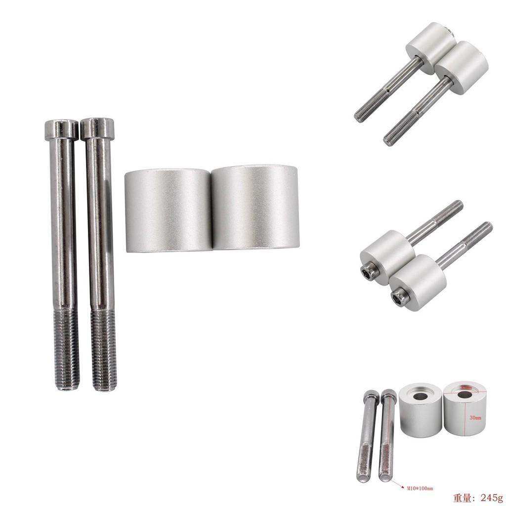 Robust Handlebar Raising Kit For Ducati Multistrada 1200 S 15-17 Boost Riding Experience