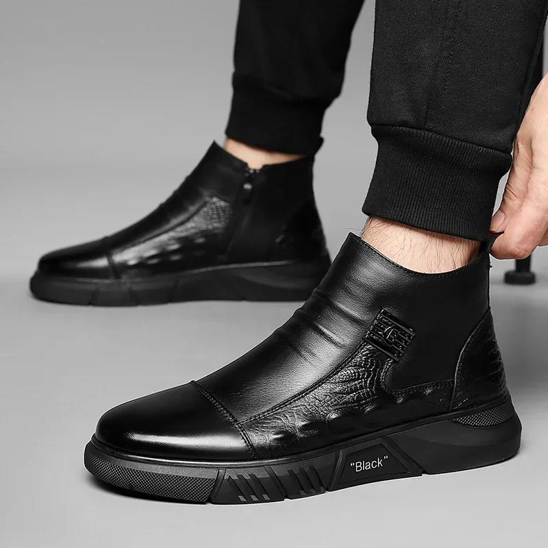 New Shoes for Men Boots Autumn Genuine Leather High Tops Crocodile Print Casual Shoes Winter Plush Outdoor Snow Chelsea Boots