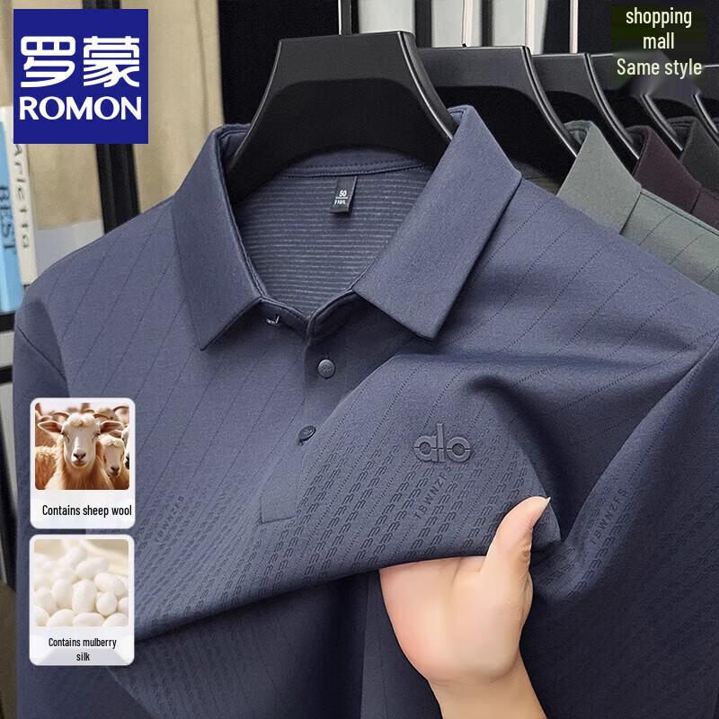 Romon Men s Wool & Silk Blend Long-Sleeve Polo Shirt XXXL