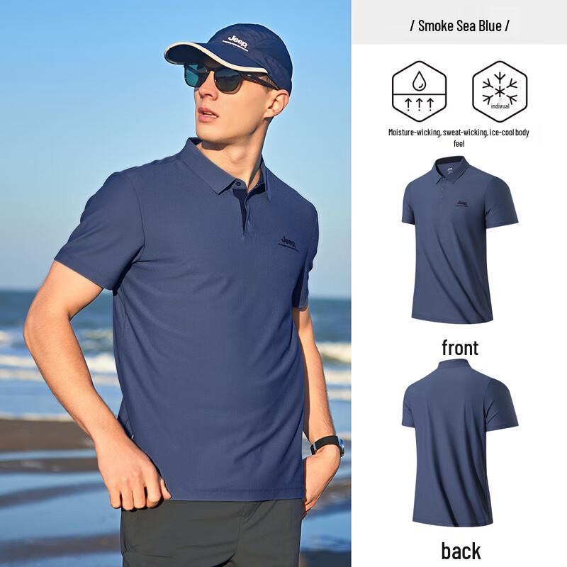 Jeep Men's Ice Silk Quick-Dry Polo Shirt