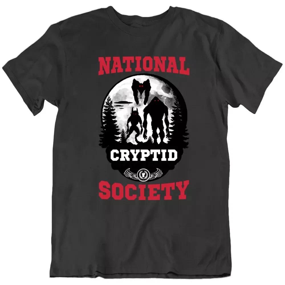 Bigfoot Mothman, Monster National Cryptid Society UFO Funny T Shirt Tee Gift New S