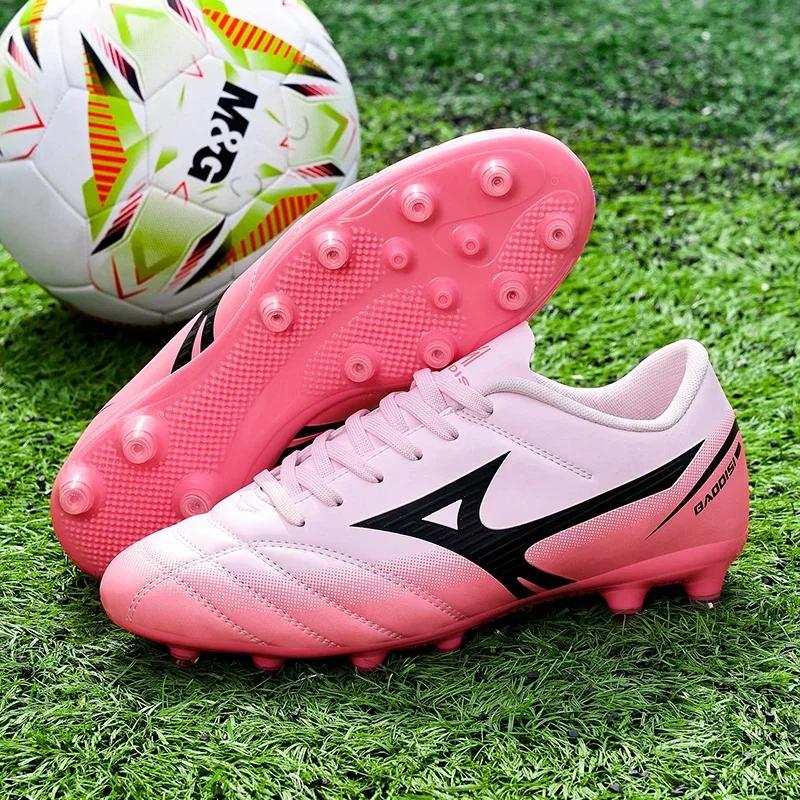 New Men Football Boots Soccer Shoes Hot-selling Match Non-Slip Cleats Sneakers FG/TF High-quality Indoor Mid-top Futsal Light