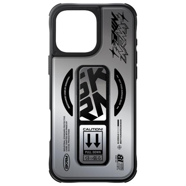 Skinarma Etui Kira Kobai Iphone 16 Pro 6.3 Magnetic Charging Grip Stand Chrome