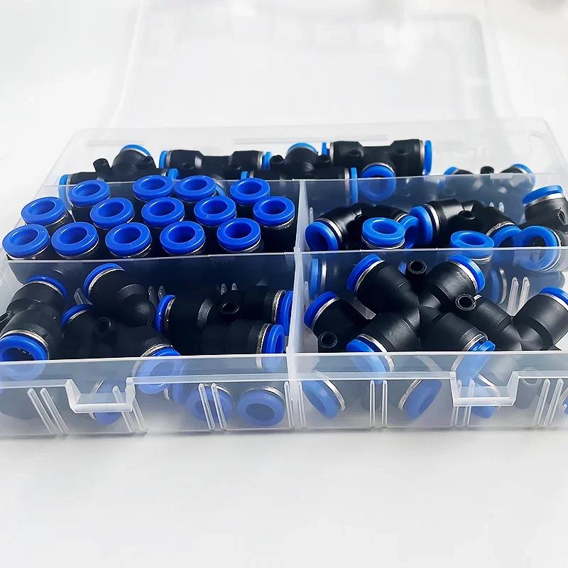 41 PCs Boxed PU-8/PE-8/PZA-8/PY-8/PV-8 Pneumatic Connectors Kit- 8mm 6mm Outer Diameter of The Hose Pipe Tube Air
