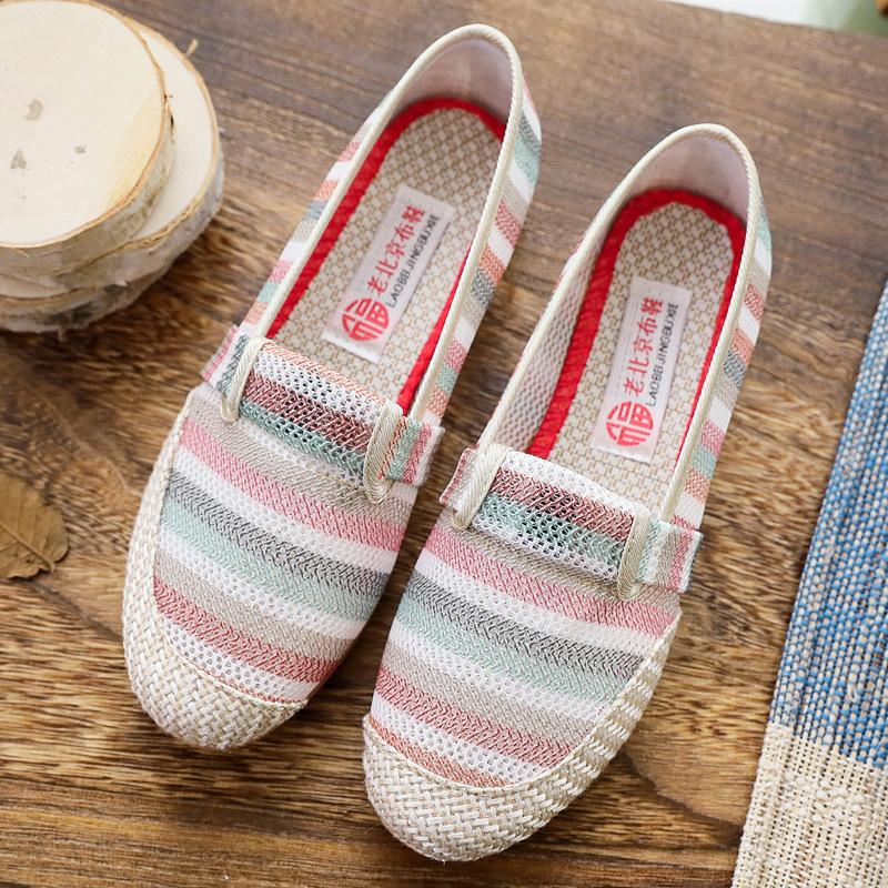 

New cloth shoes, women s net shoes, comfortable, non-slip, soft sole, breathable, fashion trend, versatile 35