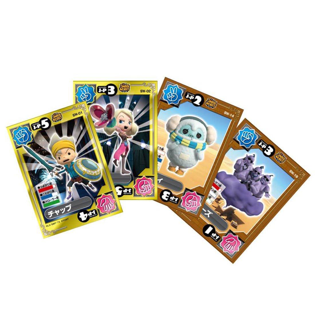 

Snack World Rock Paper Scissors Sticker DSP-BOX