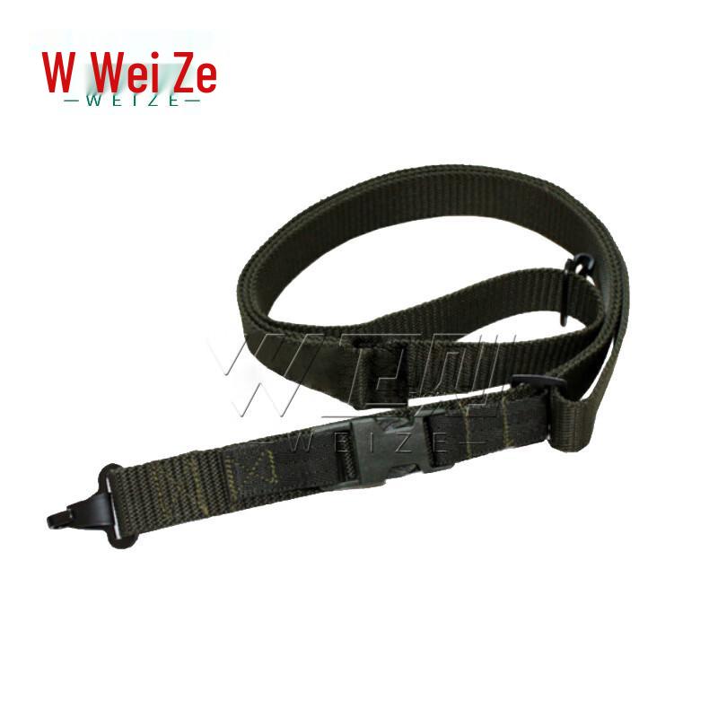 Tactical Universal Triangle Gun Sling