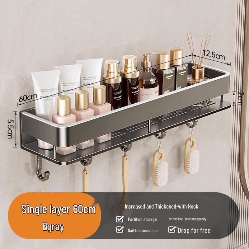 UD Punch-Free Heightened Bathroom Shelf 60cm