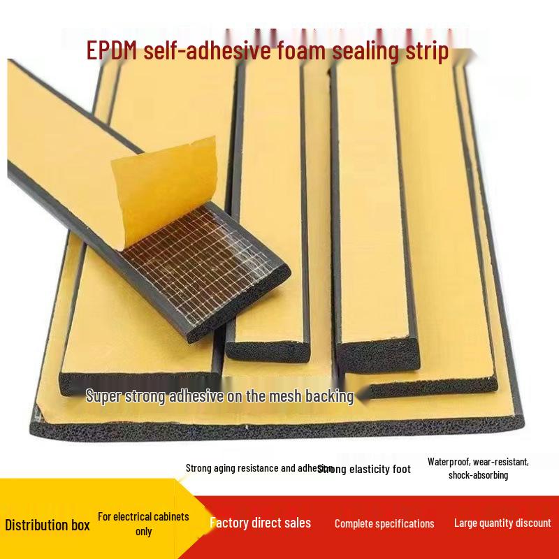 

Самоклеящаяся EPDM-лента из вспененной резины - Полукруглая звукоизоляция, защита от столкновений, пылезащитное уплотнение для шкафов 10*20 (1m price)