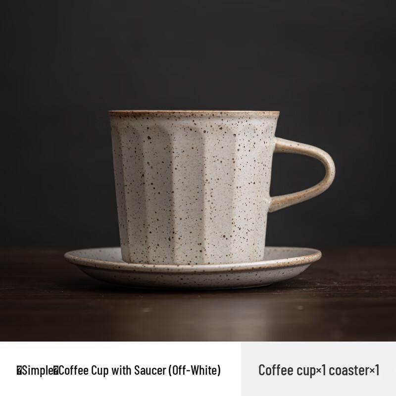 

Shangqi Ceramic Coffee Cup and Saucer Set 210ml