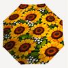 1PC Sunflower Umbrella-8-Rib Reinforced Portable Folding Travel Suitable for All Seasons Outdoor Daily Use  -J0337