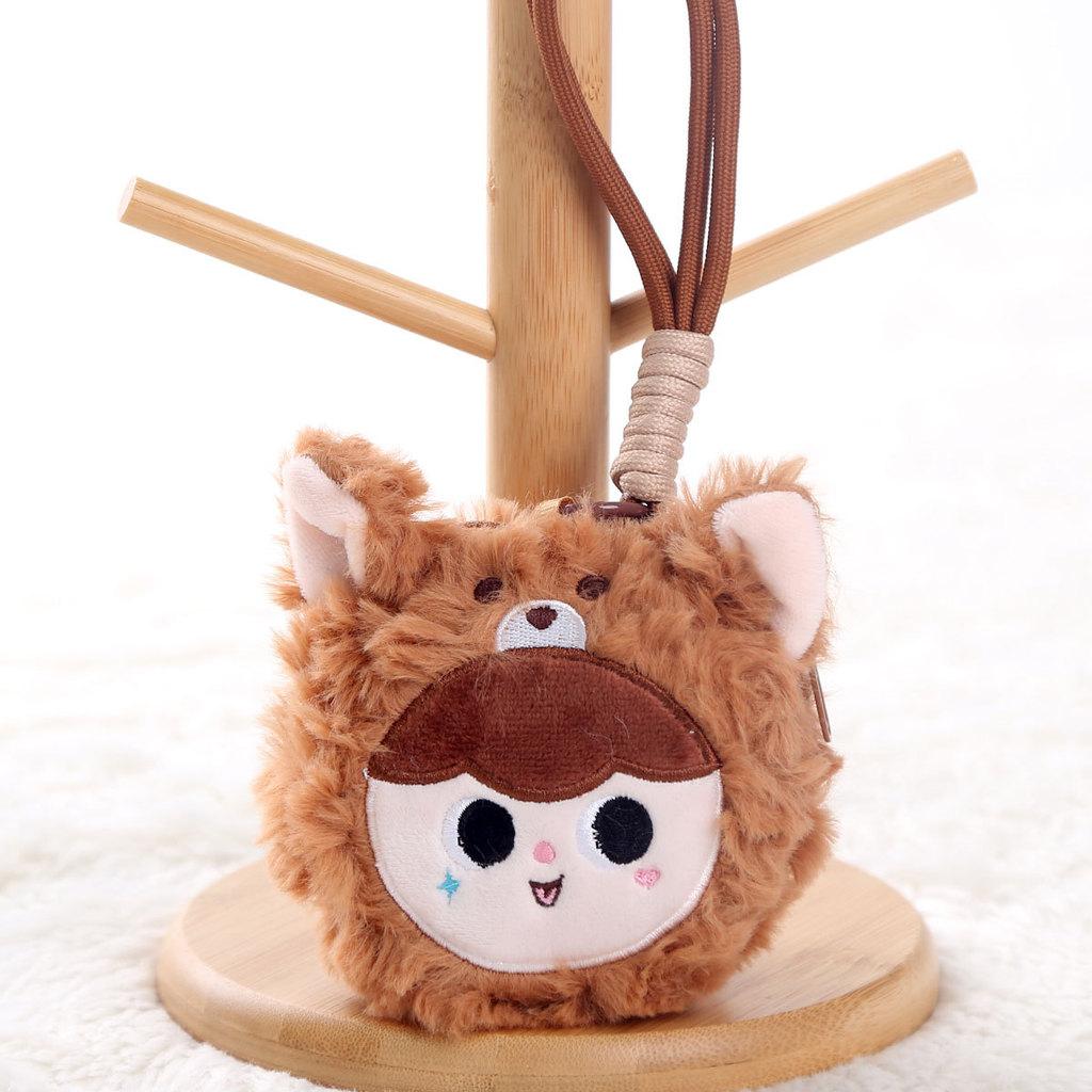 Baby Three Plush Keychain With Elephant Bear Rabbit Animal Design For Girls Gift And Collectors