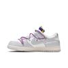 Nike Dunk Low 'Lot 48 of 50' (Unisex) Sail / Neutral Grey Skateboard Shoes DM1602 107