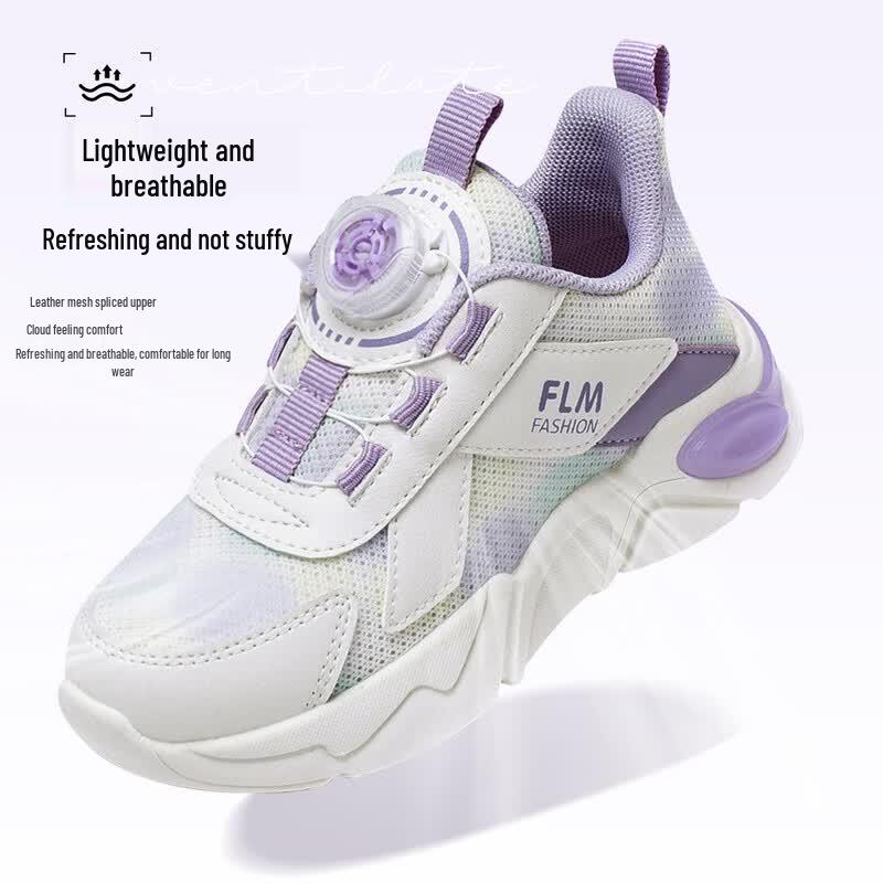 Fuluomi Girls Breathable Mesh Sports Shoes 26 белый/фиолетовый