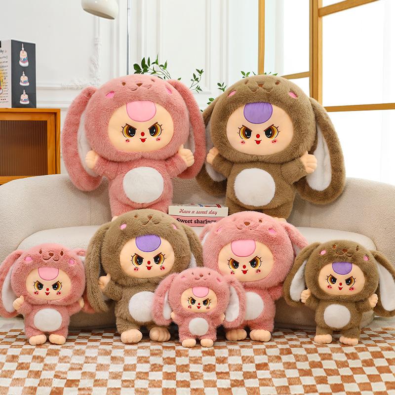 Baby3 Plush Doll, Adorable Decoration Figure Christmas Gift