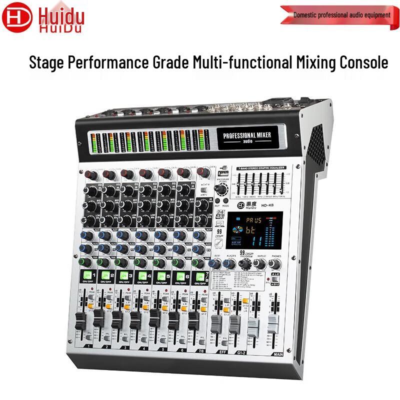 HuiDu HD-K8Y Professional Audio Mixer (CN version)