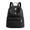 Backpack women's new fashion nylon commuting simple leisure large capacity travel backpack computer bag