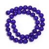 1 Strand 4/6/8/10/12mm Dark Blue Cat Eye Stone Beads Natural Round Loose Beads For Jewelry Making DIY Bracelet Necklace Supplies