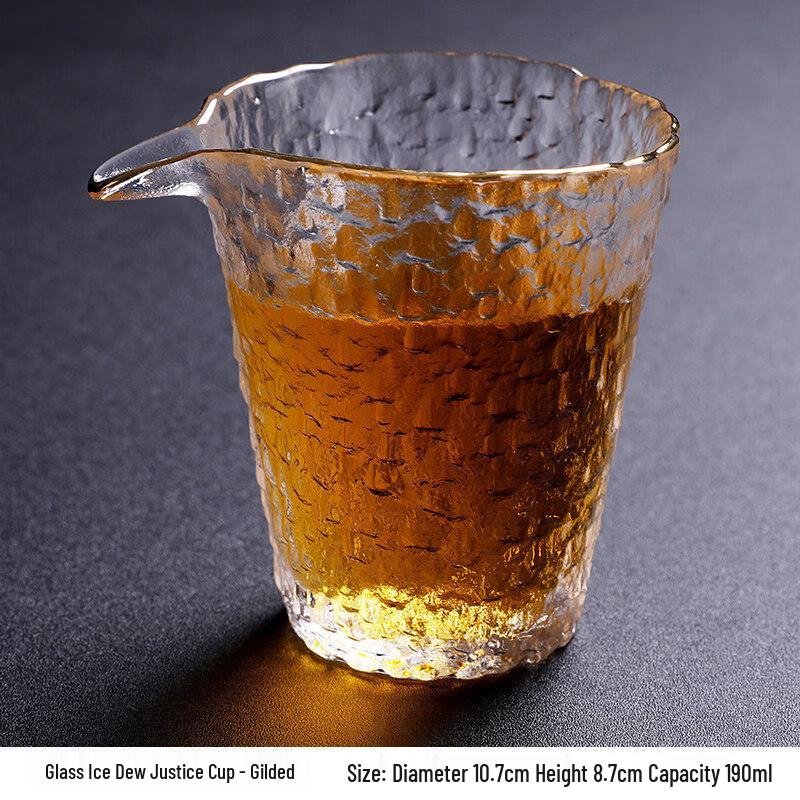 Heat-Resistant Glass Fair Cup