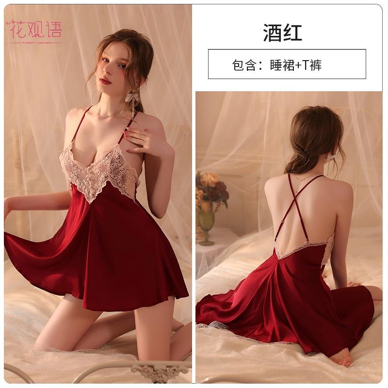 Hua Guanyu's new sexy pajamas perspective ice silk lace halter suspender nightdress robe loungewear set