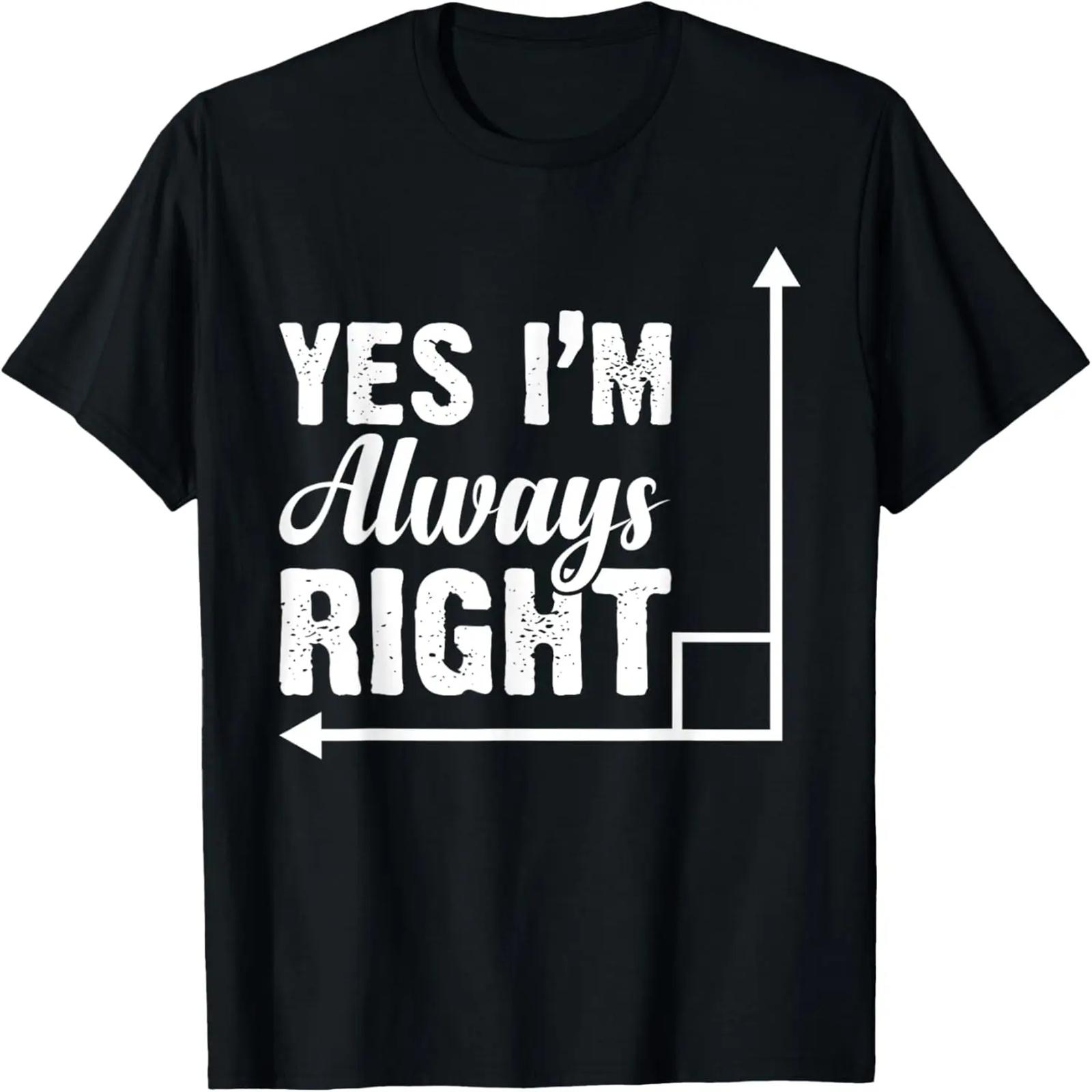 Бензин Навсегда - Смешная Футболка с Машиной S