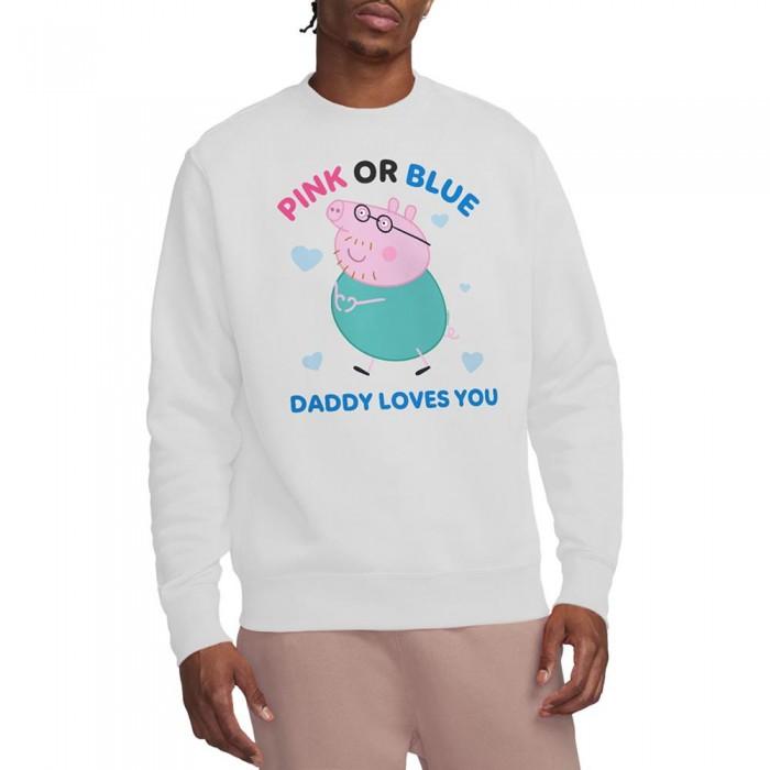 Peppa Pig Unisex Adult Pink Or Blue Daddy Pig Loves You Sweatshirt