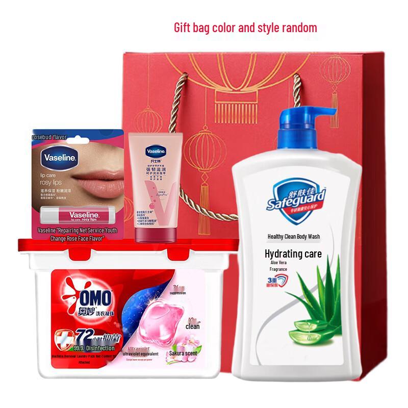 Safeguard Autumn Winter Moisturizing Care Bundle