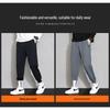 MiiOW Men's Autumn/Winter Thickened Fleece Sweatpants