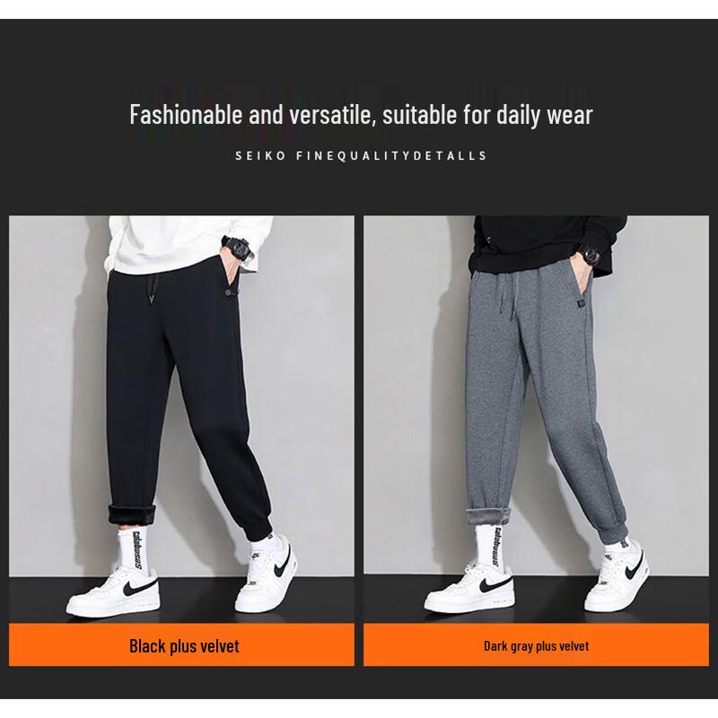 MiiOW Men's Autumn/Winter Thickened Fleece Sweatpants
