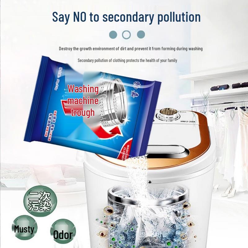 Hao Weilai Washing Machine Tub Cleaner Powder