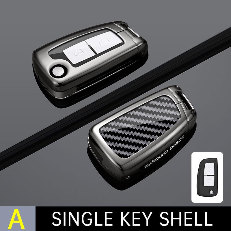 Key Case for Dongfeng Nissan: Sylphy, Qashqai, Teana, X-Trail, Tiida, Kicks, Bluebird, Lannia - 14 Models Set