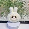 Rabbit Whimsical Plush Keychain Brooch Available In Multiple Vibrant Colors