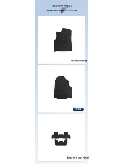 Premium Nylon Car Floor Mats for SAIC MAXUS G20 Models (2020-2022)