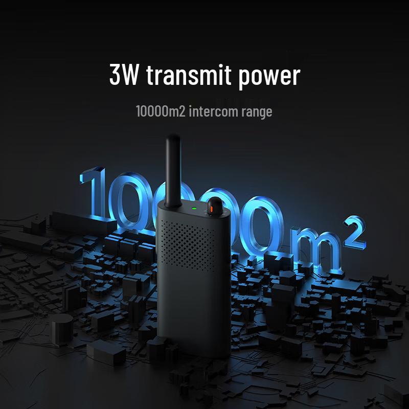 Xiaomi vysílačka 3 Lite (CN verze)