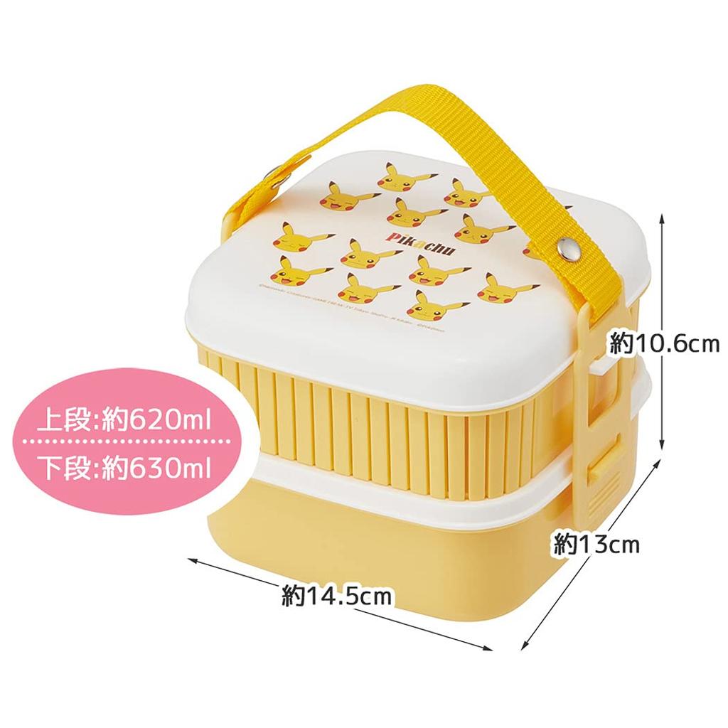 Skater Large Bento Pikachu and Made In Box, Two-Tier, Pokémon Design, 1.25L, Japan, P25-A