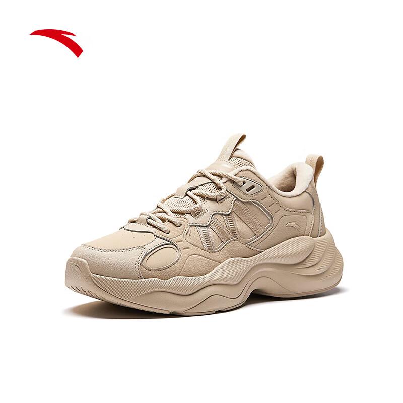 ANTA Men's PG Series Thick Sole Casual Sneakers