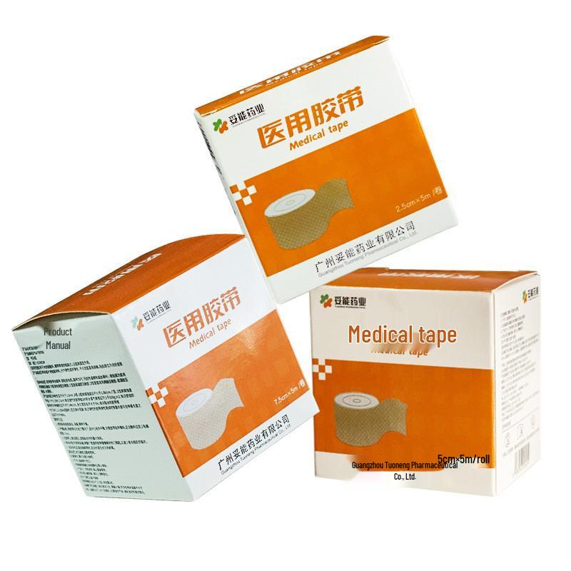 Elastic Cotton Adhesive Tape for Gastrostomy Tube and Nasal Patch Fixation, 2.5cm, Breathable Skin Tone