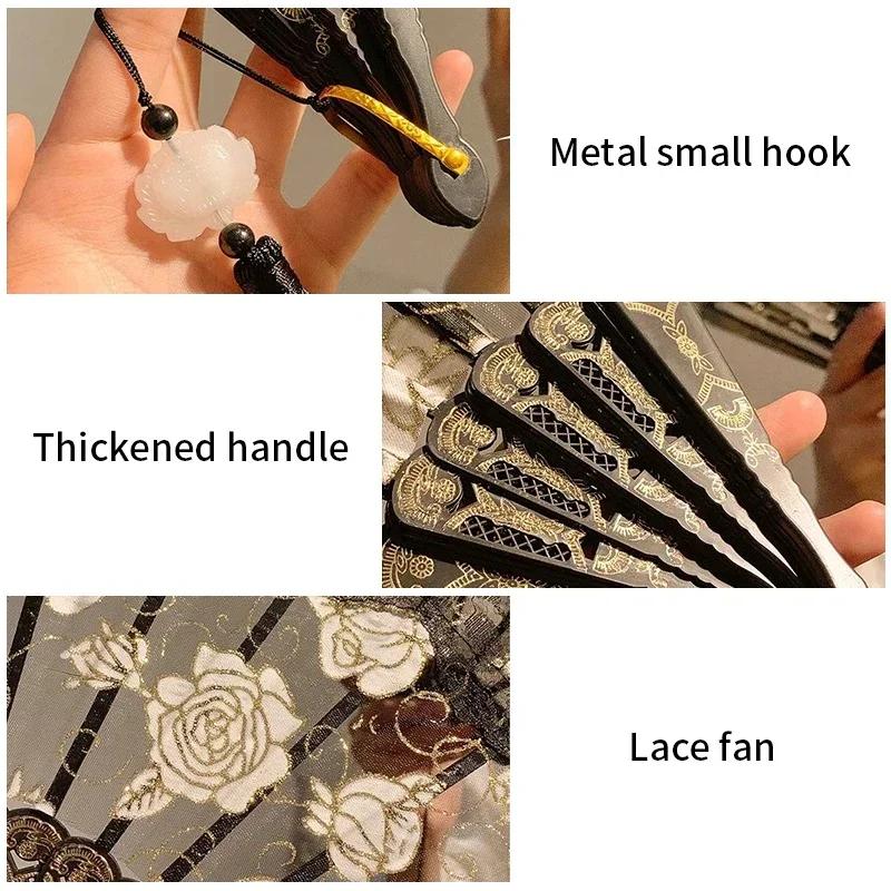 2pcs Folding Fan with Tassel Wedding Cosplay Party Home Folding Fans Lace Hand Fan White Lace Decorative Fan Photo Props