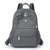 Dámský jednobarevný batoh Cestovní batoh Studentská školní taška