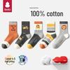Beibi Kids' Pure Cotton Mid-Tube Sports Socks
