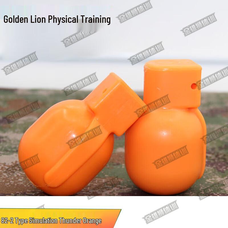 Golden Lion 82-2 Simulated Training Grenade