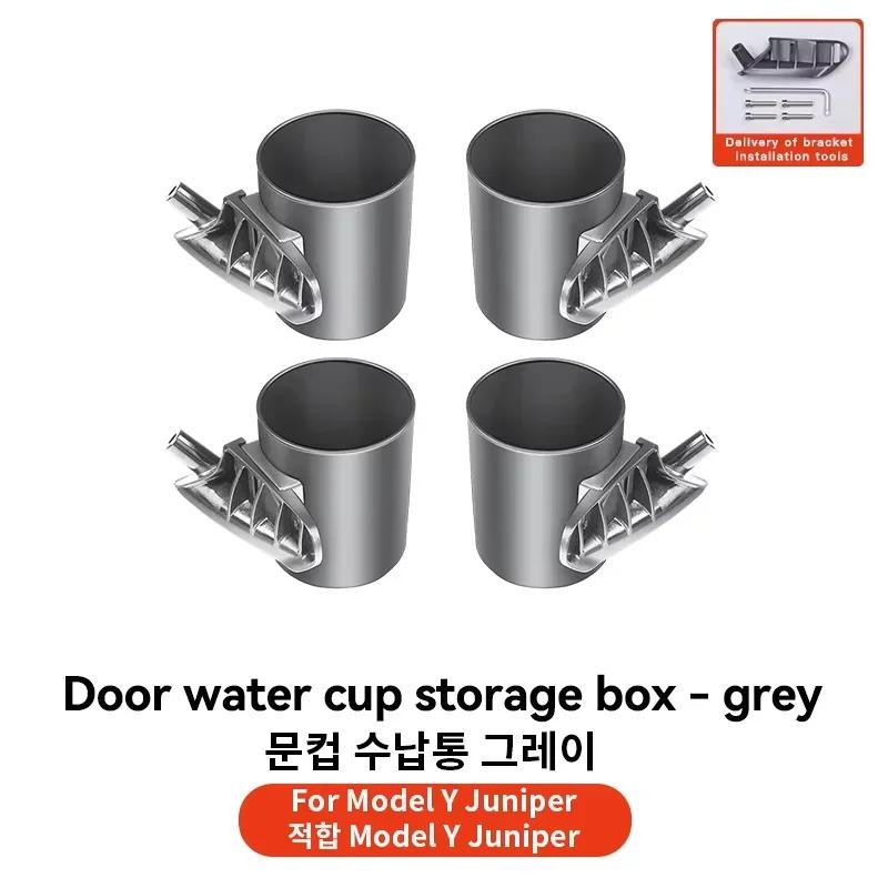 New For Tesla Model 3 Y Highland Juniper 2025 4 Pcs/Set Car Door Cup Holder Special Door Cup Storage Box Rack Car Accessories
