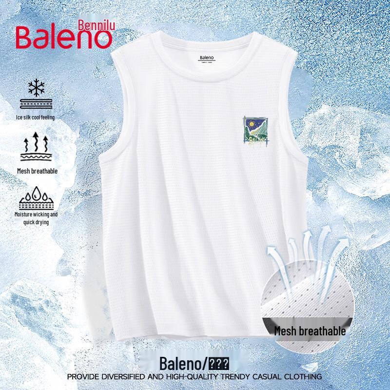 

Мужская дышащая майка Baleno из ледяного шелка с быстрым высыханием XL